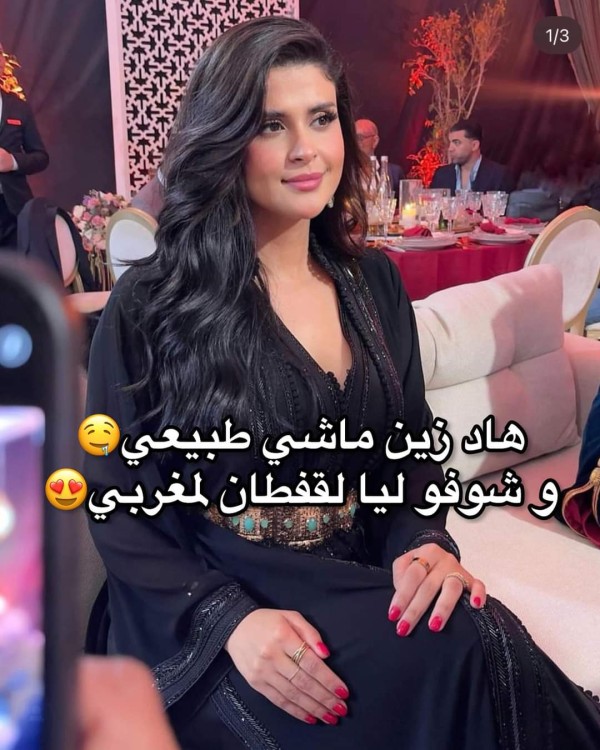من هي سلمى رشيد الفنانة المغربيه سلمى رشيد ويكيبيديا زوجها واولادها
