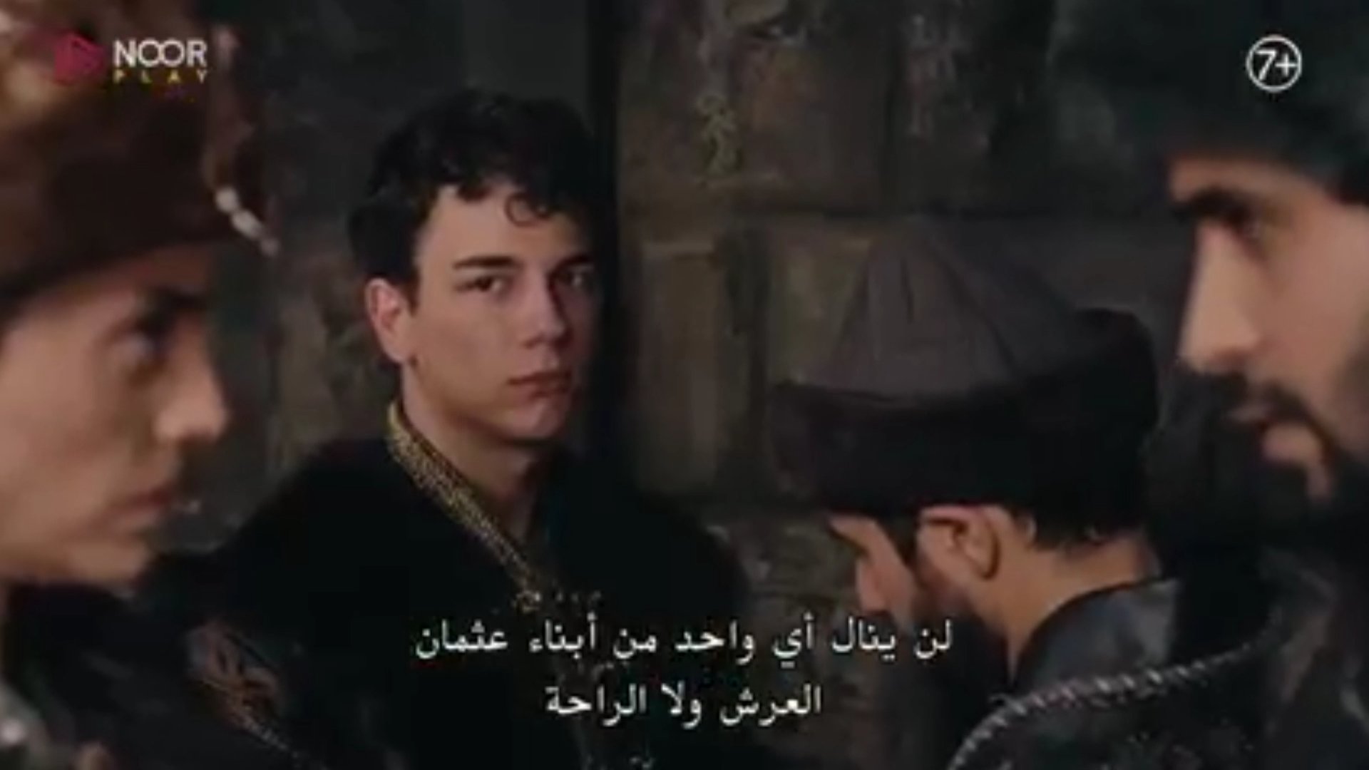 ملخص مسلسل المؤسس عثمان الحلقة 127 كاملة بالعربية موعد عرض الحلقة 127 مسلسل عثمان نور بلادي