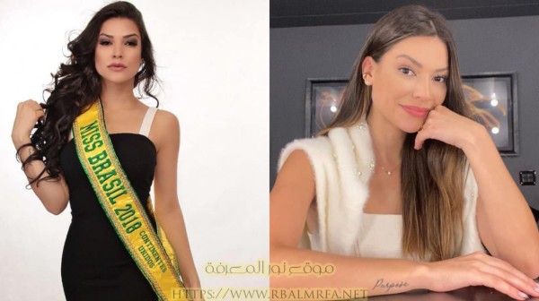 من هي ملكة جمال البرازيل جليسي ويكيبيديا السيرة الذاتية