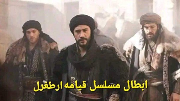 مسلسل صلاح الدين الايوبي الحلقة 2 مترجمة للعربية