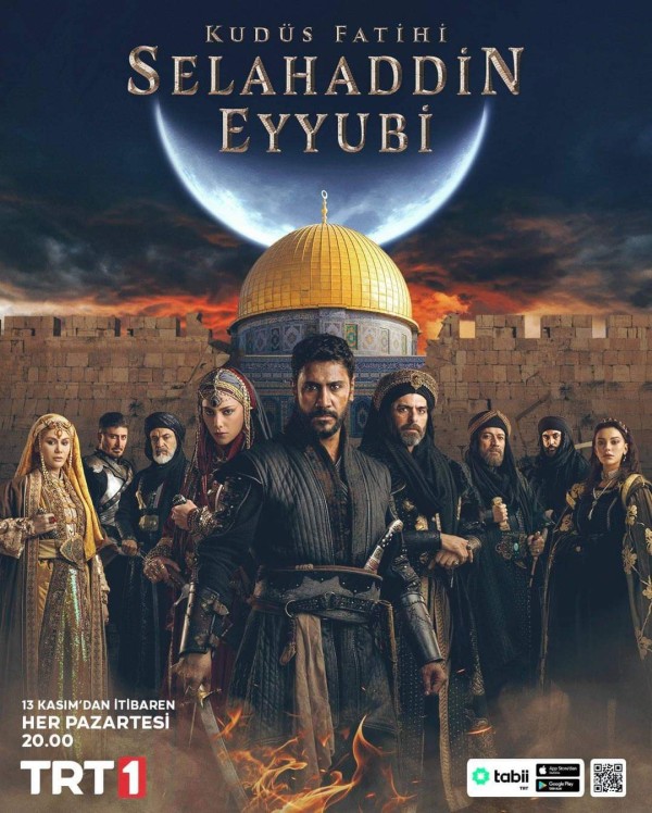 القائد العظيم أسد الدين شيركوه عم صلاح الدين الأيوبي
