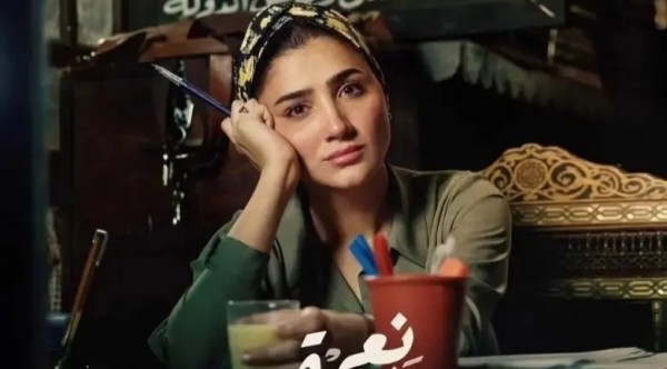 مسلسل نعمة الأفوكاتو قصة وابطال مسلسل الافوكاتو رمضان 2024