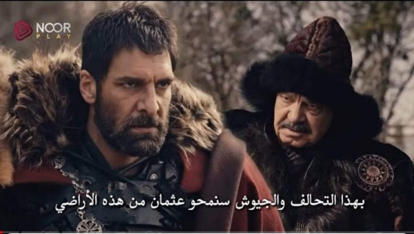 تاج الدين نويان تاريخياً من هو القائد تاج الدين نويان تاريخياً